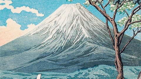Mountains in Japan Mount Fuji