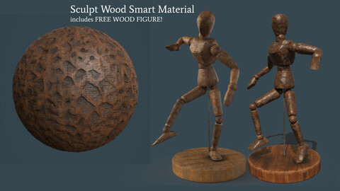 Sculpt/Chiseled Wood Smart Material Package