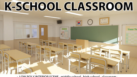 Indoor Scene - K-School classroom