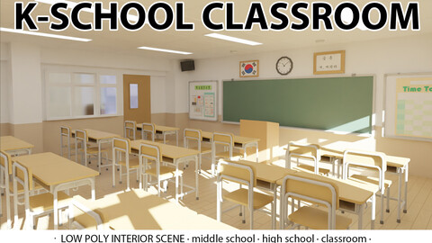 Indoor Scene - K-School classroom