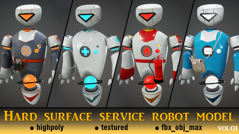 service robot