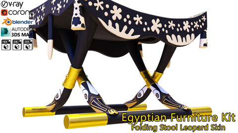 Egyptian Furniture Kit - Folding Stool Leopard Skin