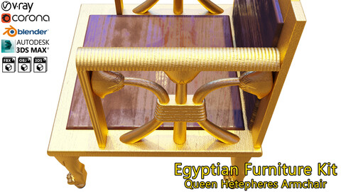 Egyptian Furniture Kit - Queen Hetepheres Armchair