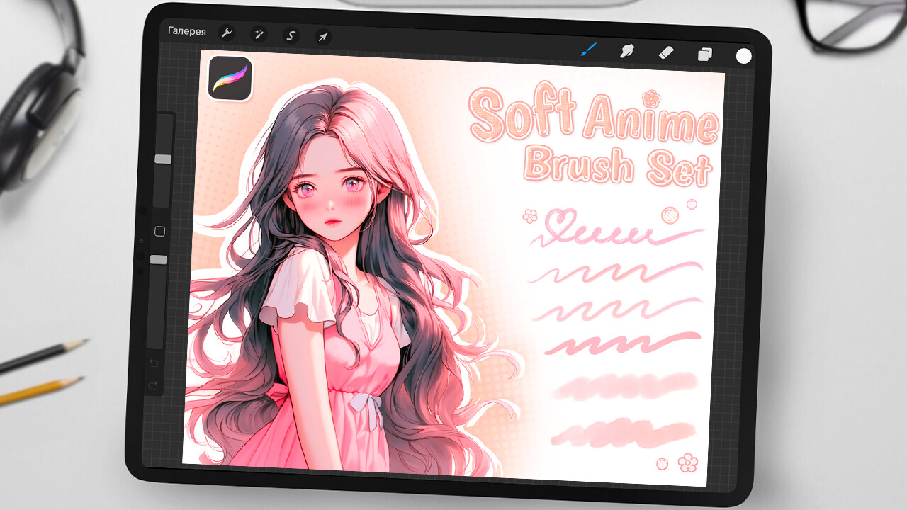 Free download Manga Anime Procreate Brush Kit - Procreate brushes