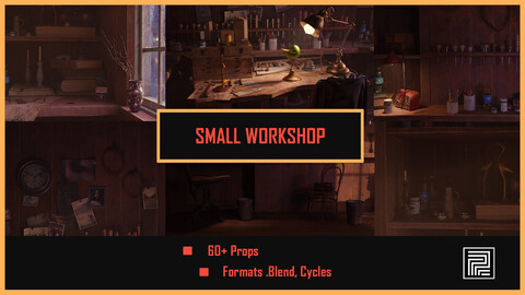 Small Workshop