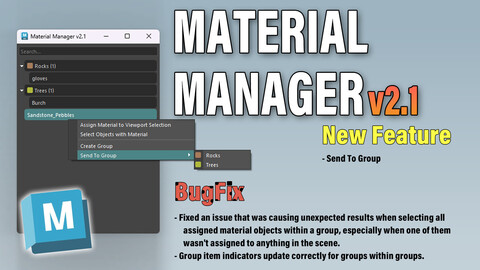 Material Manager for Autodesk Maya