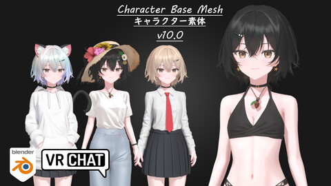 Anime Character Basemesh v10.0