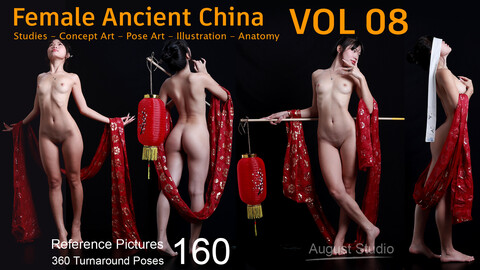 Female Ancient China Vol 08 - Reference Pictures