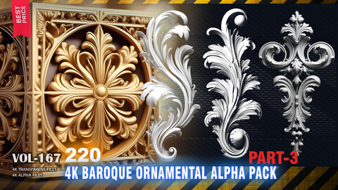 220 4K BAROQUE ORNAMENTAL ALPHA PACK - PART3 (ALPHA AND TRANSPARENT PNG FILES) - HIGH END QUALITY RES - VOL 167