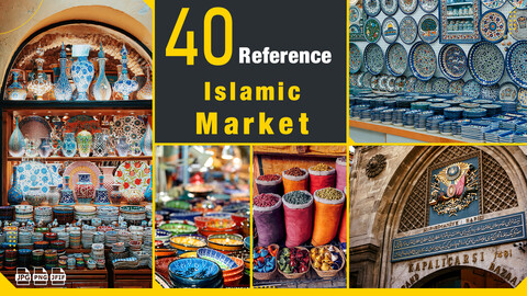 Islamic Market References Vol.1 FREE