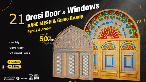 Orosi Door and Windows Vol.5