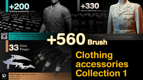 collection of 3 brush products (Clothing- military-claw)