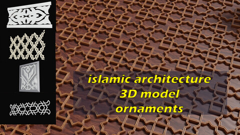 +15 Arabic Islamic Architecture Ornoments 3D Models