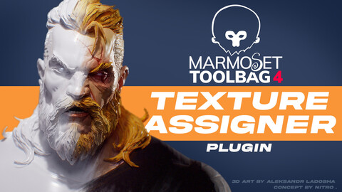 alTexture Assigner plugin for Marmoset Toolbag 4/5