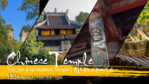 Chinese Temple - Yun Yan & Qi QuShan Temple | 云岩寺&七曲山大庙