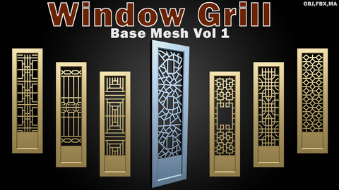 Window Grill Base Mesh Vol 1