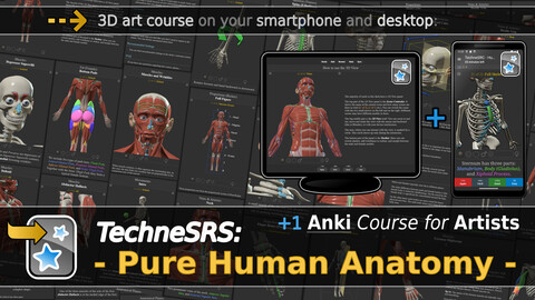 TechneSRS: Pure Human Anatomy