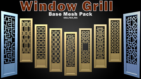 Window Grill Base Mesh Pack