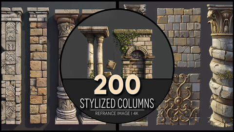 Stylized Columns 4K Reference/Concept Images