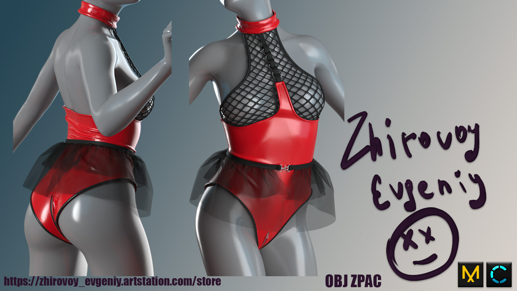 ArtStation - Sexy Latex Bodysuit with Mesh Chest | Game Assets