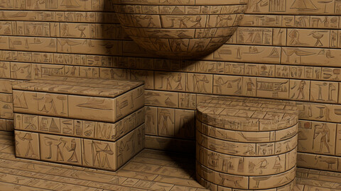 II Egyptian Hieroglyph Seamless PBR Texture