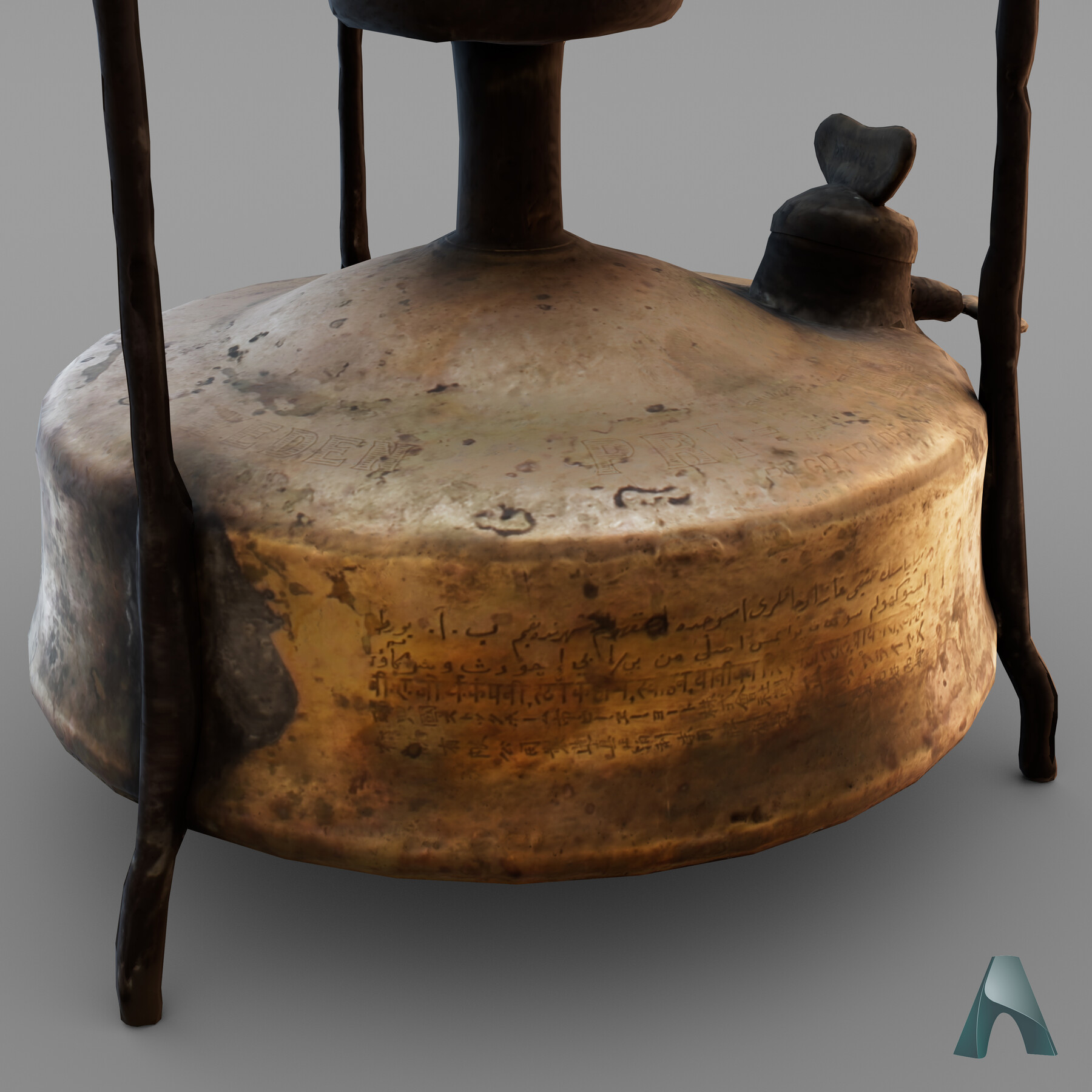 ArtStation - Antique Household Pack Vol 1 - Photogrammetry | Resources