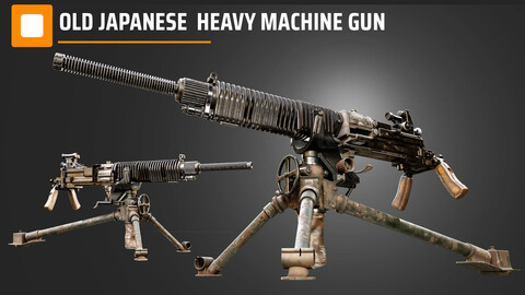 Old Japanese  Heavy Machine Gun