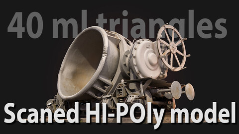 A ladle. Scaned HI-Poly model.