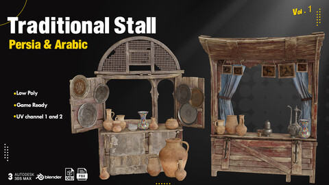 Traditional Stall Vol.1