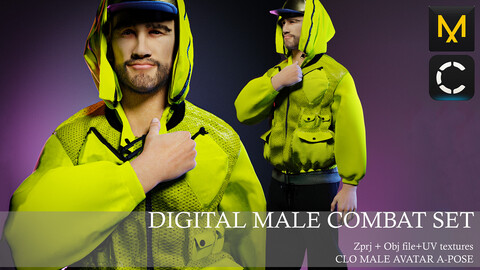 Digital Male Combat Set