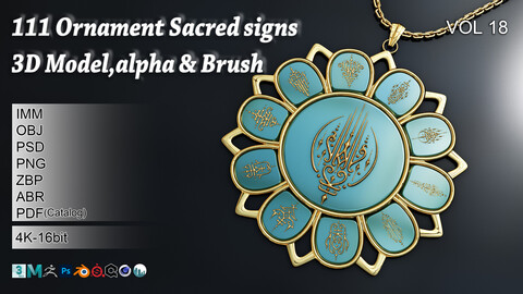 111 ornament sacred signs 3d Model,alpha & brush