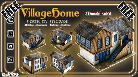 Village Home Vol01