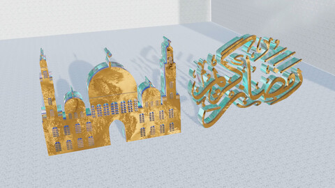 "Eid Elegance: Animated 'Ramadan Kareem' in 3D Arabic Calligraphy"