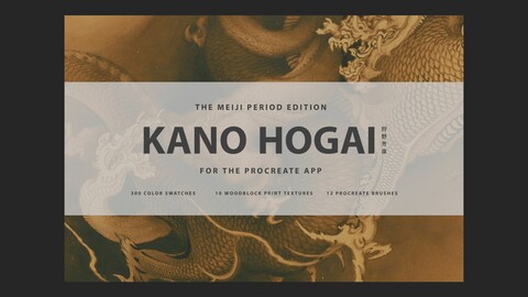 Kano Hogai Procreate Kit