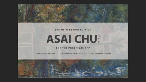 Asai Chu Procreate Kit