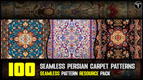 100 Seamless Persian Carpet Pattern VOL1