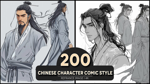 Chinese Character Comic Style 4K Reference/Concept Images