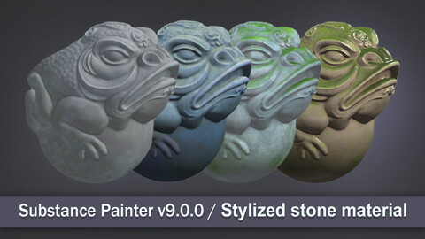 Stylized stone material