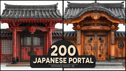 Japanese Portal 4K Reference/Concept Images