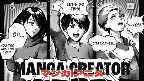 Manga Creator Brushes for Illustrator