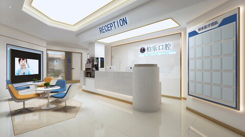 Dental clinic reception design 3d model . Reception