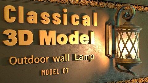 CLASSICAL OUTDOOR WALL LAMP -Model 07-