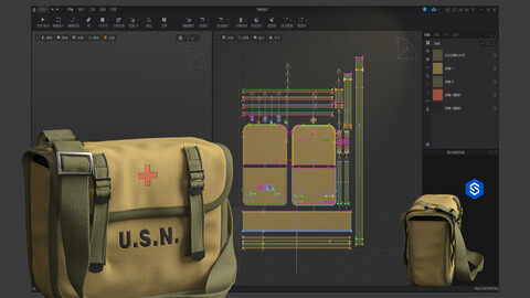 First-aid Packet__for Male or Female_Marvelous designer(Clo3d) project_OBJ&FBX