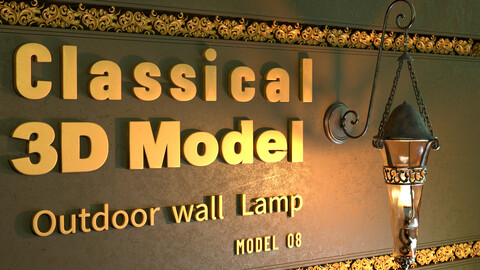 CLASSICAL OUTDOOR WALL LAMP -Model 08-