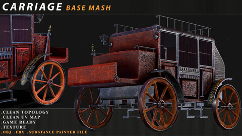 carriage + Substance 3d file