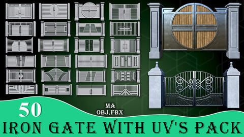 50 Iron Gate With UV's Pack