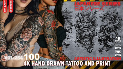 100 4K HAND DRAWN JAPANESE SERIES TATTOO AND PRINT - ARTISTIC ILLUSTRATION - HIGH END QUALITY RES - (TRANSPARENT & ALPHA) - VOL254