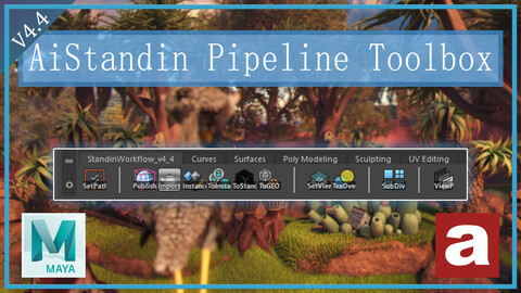 Ai_Standin Pipeline Toolbox - Arnold for Maya