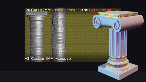 20 GREEK IMM ZBRUSH Brushes and 40 Greek Patterns { + 3 Columns IMMs} (Blender)