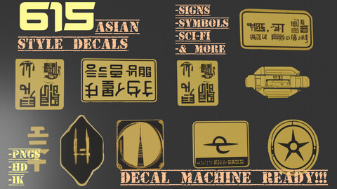 615 Yellow Asian Style Decals - Decal Machine Ready- HD 1K